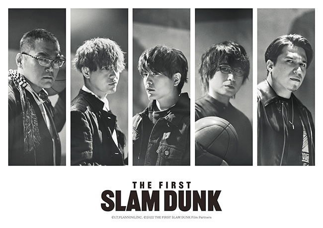 映画『THE FIRST SLAM DUNK』が2022年12月3日（土）全国公開！脚本・監督は『スラムダンク』の原作者・井上雄彦氏。