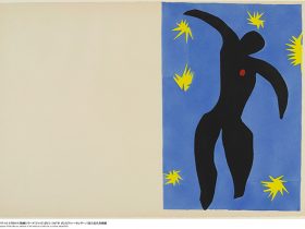 20230427_event_matisse_01