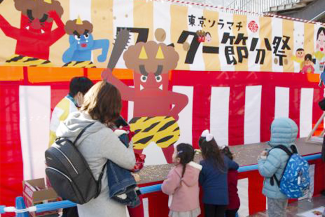 東京ソラマチ節分祭の写真