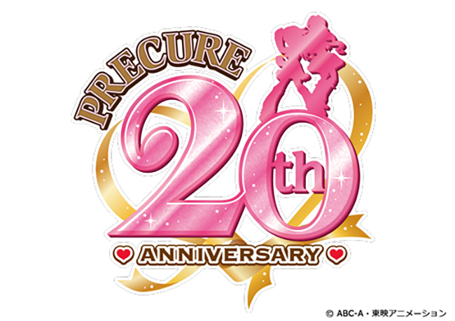 全プリキュア展 ～20th Anniversary Memories～の画像