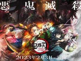 20230203_movie_kimetsu_00