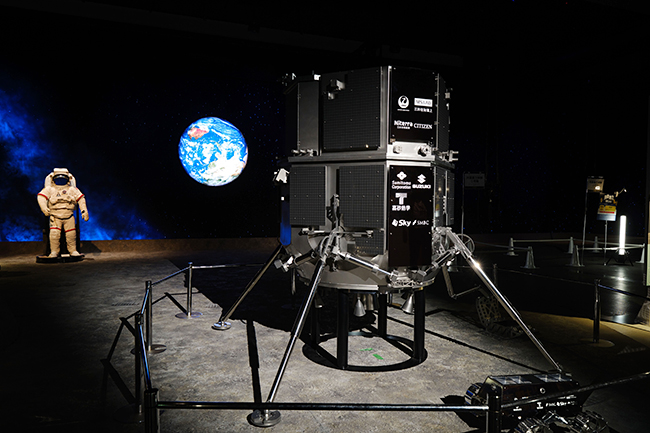 「NEO 月でくらす展 ～宇宙開発は、月面移住の新時代へ！～」体験レポートの写真
