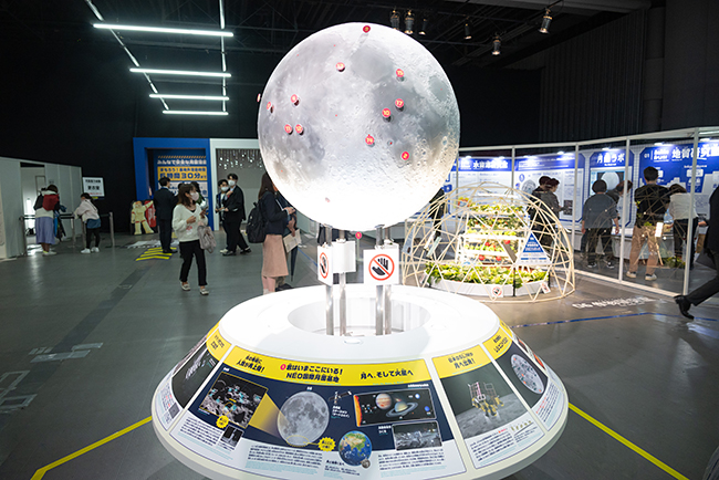 「NEO 月でくらす展 ～宇宙開発は、月面移住の新時代へ！～」体験レポートの写真