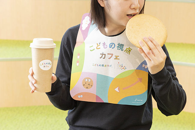 「ITOCHU SDGs STUDIO KIDS PARK（伊藤忠 SDGs スタジオ キッズパーク）」併設の「こどもの視点カフェ」の写真