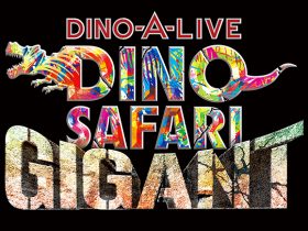 20230810_event_dinosafariGIGANT_01