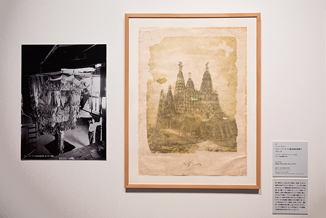 「ガウディとサグラダ・ファミリア展」体験レポートの写真