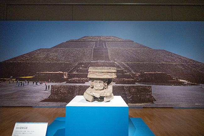 特別展「古代メキシコ ―マヤ、アステカ、テオティワカン」体験レポートの写真