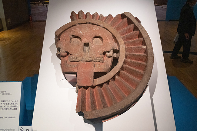 特別展「古代メキシコ ―マヤ、アステカ、テオティワカン」体験レポートの写真