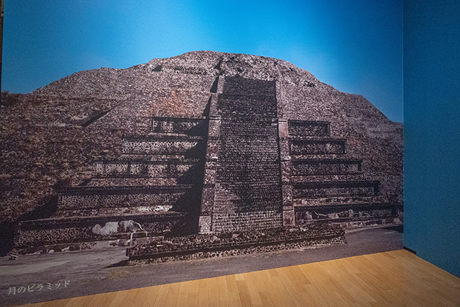 特別展「古代メキシコ ―マヤ、アステカ、テオティワカン」体験レポートの写真