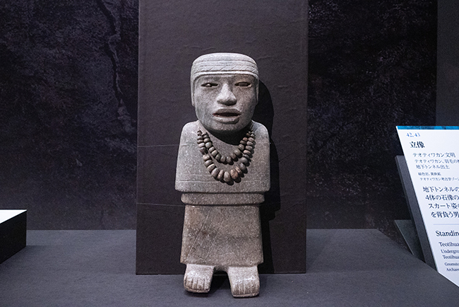 特別展「古代メキシコ ―マヤ、アステカ、テオティワカン」体験レポートの写真