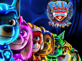 20231215_movie_pawpatrol_00