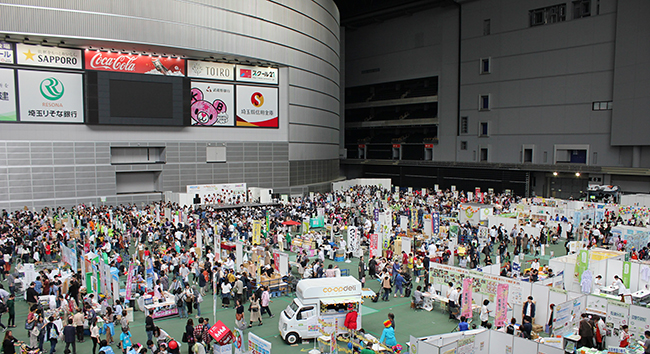 物産展「コープみらいフェスタ in さいたまスーパーアリーナ」の画像