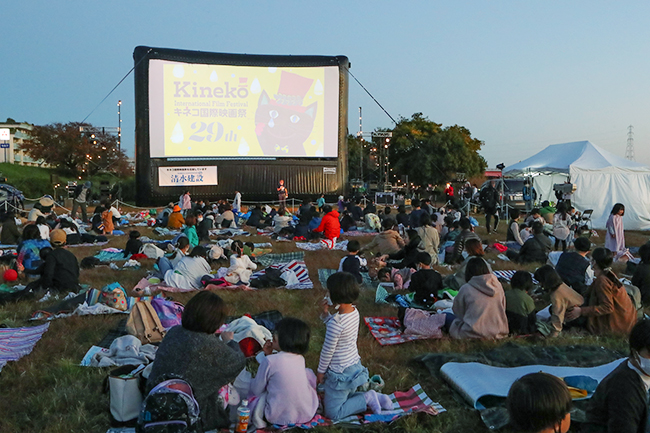 ⼦ども国際映画祭「第30回 キネコ国際映画祭」の画像