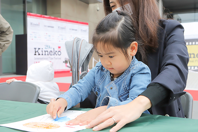 ⼦ども国際映画祭「第30回 キネコ国際映画祭」の画像