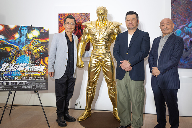 「北斗の拳40周年大原画展 ～愛をとりもどせ!! ～」体験レポートの写真