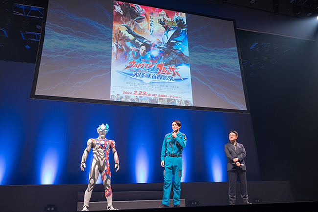 劇場映画『ウルトラマンブレーザー THE MOVIE 大怪獣首都激突』キャスト 蕨野友也さん、伊藤祐輝さん、田口清隆監督インタビューの写真