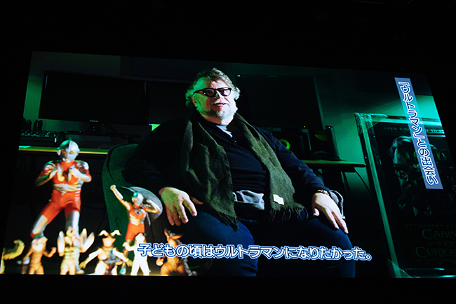 TSUBURAYA CONVENTION 2023（ツブラヤコンベンション 2023）オープニングセレモニーの画像