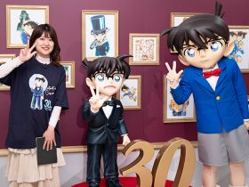 20240111_report_CONAN_01