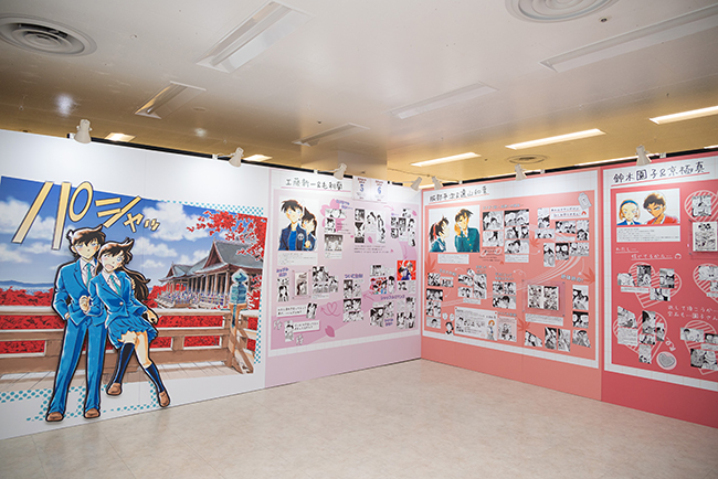 連載30周年記念 名探偵コナン展イベントレポート写真