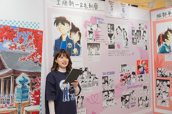 連載30周年記念 名探偵コナン展イベントレポート写真