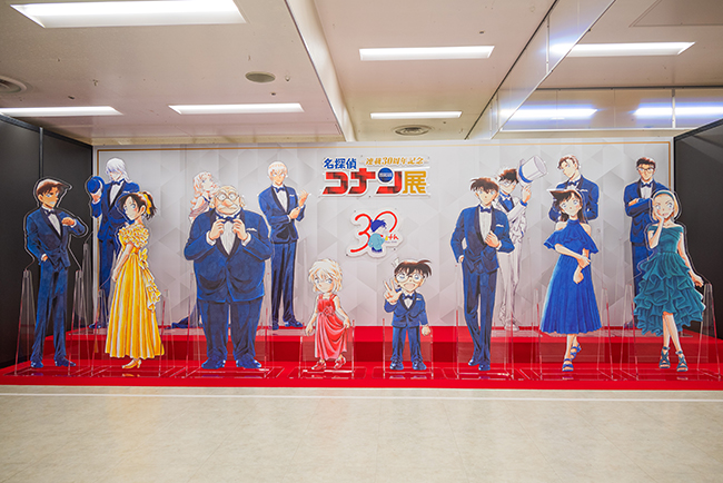 連載30周年記念 名探偵コナン展イベントレポート写真