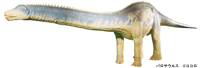 巨大恐竜展 2024の画像