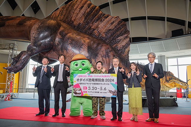 オダイバ恐竜博覧会2024－福井から“ヤツラ”が新幹線でやってくる－ 体験レポートの画像