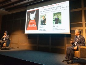 20250426_report_hinotori_talkevent_01