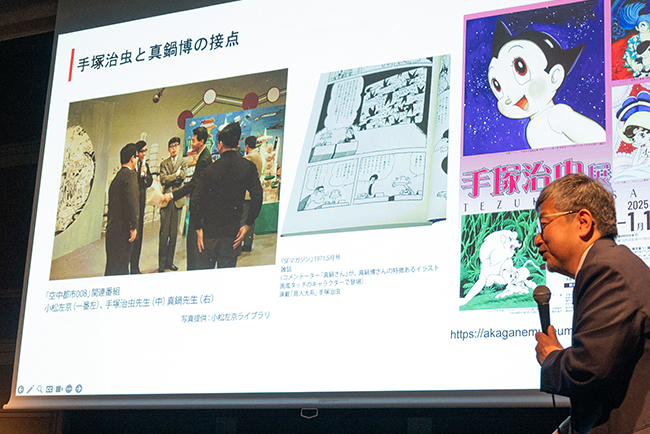 手塚治虫「火の鳥展」生物学者・福岡伸一 × 恐竜博士・真鍋真トークイベント「福岡ハカセと恐竜博士が紐解く、『せいめいのれきし』とセンス・オブ・ワンダー」の画像