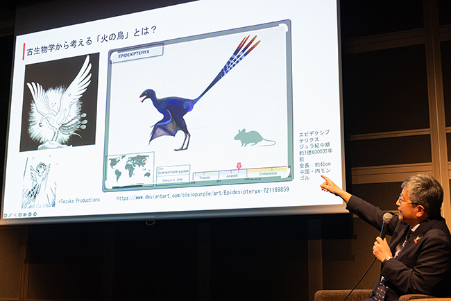 手塚治虫「火の鳥展」生物学者・福岡伸一 × 恐竜博士・真鍋真トークイベント「福岡ハカセと恐竜博士が紐解く、『せいめいのれきし』とセンス・オブ・ワンダー」の画像