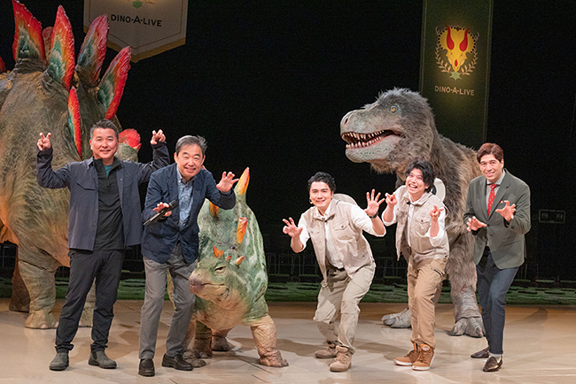 「ディノサファリ 2025（DINO SAFARI 2025）」で、恐竜たちの “家族の絆” を体感！