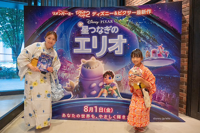 ディズニー&ピクサー最新作『星つなぎのエリオ』キッズイベント親子試写会の写真