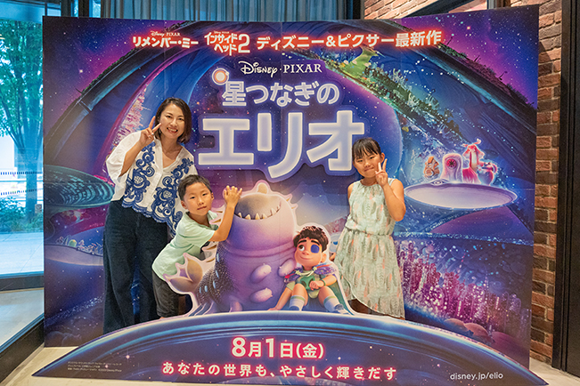 ディズニー&ピクサー最新作『星つなぎのエリオ』キッズイベント親子試写会の写真