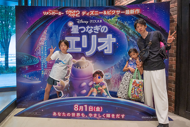ディズニー&ピクサー最新作『星つなぎのエリオ』キッズイベント親子試写会の写真
