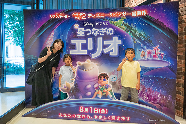 ディズニー&ピクサー最新作『星つなぎのエリオ』キッズイベント親子試写会の写真