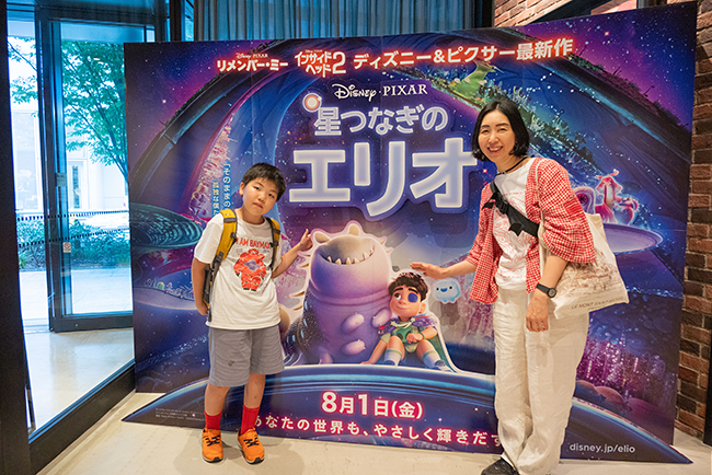 ディズニー&ピクサー最新作『星つなぎのエリオ』キッズイベント親子試写会の写真
