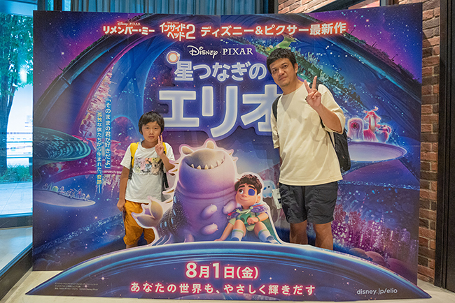 ディズニー&ピクサー最新作『星つなぎのエリオ』キッズイベント親子試写会の写真