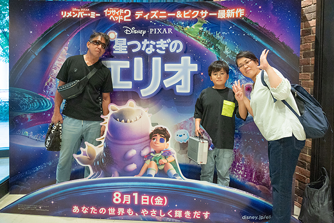 ディズニー&ピクサー最新作『星つなぎのエリオ』キッズイベント親子試写会の写真