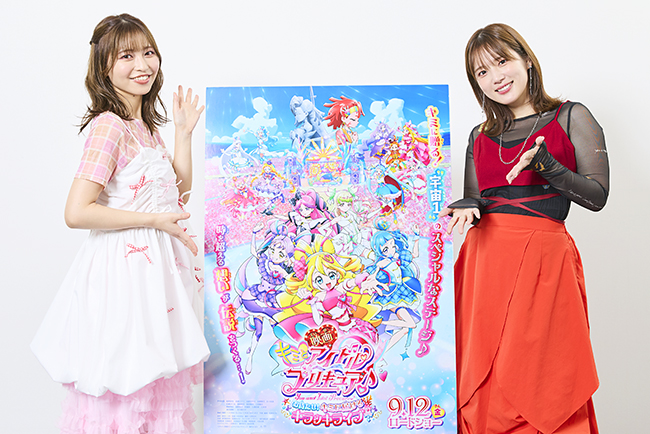 『映画キミとアイドルプリキュア♪ お待たせ!キミに届けるキラッキライブ!』キャスト松岡美里さん、内田真礼さんインタビュー写真