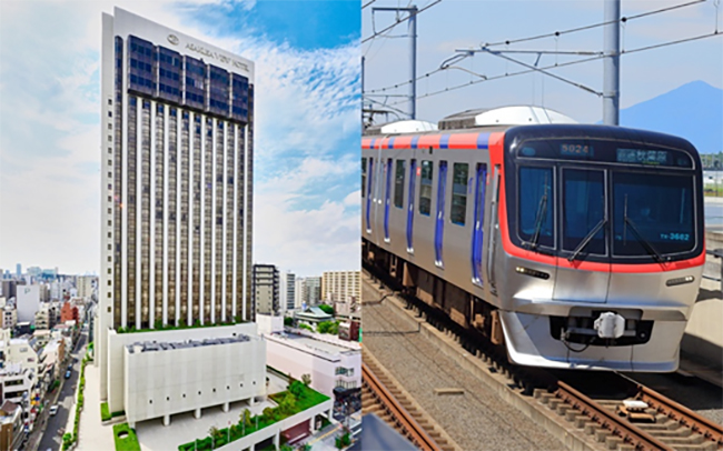 つくばエクスプレス × 浅草ビューホテル「遊んで学べるTX鉄道体験」の画像