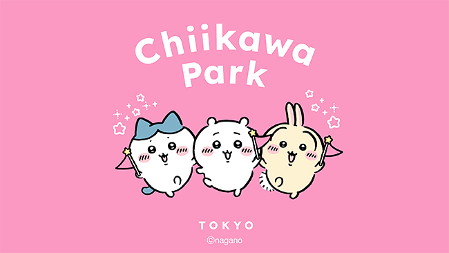 「ちいかわパーク」の画像