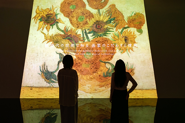 展覧会「ゴッホ展 家族がつないだ画家の夢」画像