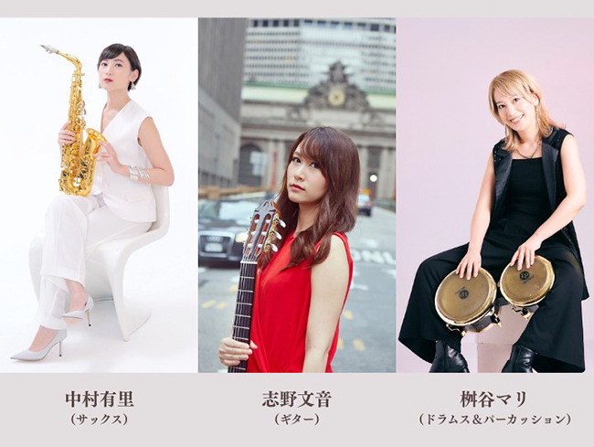 音楽祭「アークヒルズ ミュージック ウィーク 2025」の画像