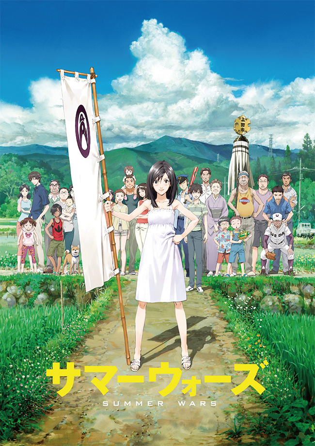 屋外シネマやワークショップを実施する「TAKANAWA FILM FESTIVAL 2025（高輪フィルムフェスティバル2025）」の画像