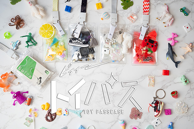 ワークショップイベント「TORANOMON HILLS PLAY PARK vol.2（虎ノ門ヒルズ プレイパーク ボリューム2）」の画像