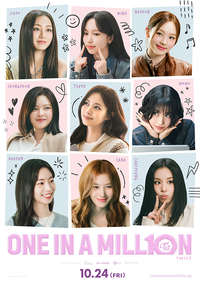 TWICE 10周年を記念したドキュメンタリー映画『ONE IN A MILL10N（ワン イン ア ミリオン）』のポスター