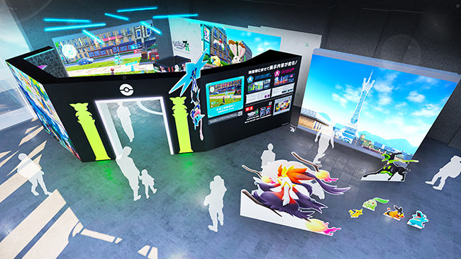 『Pokémon LEGENDS Z-A（ポケモンレジェンズ ゼットエー）』スペシャルイベントの画像