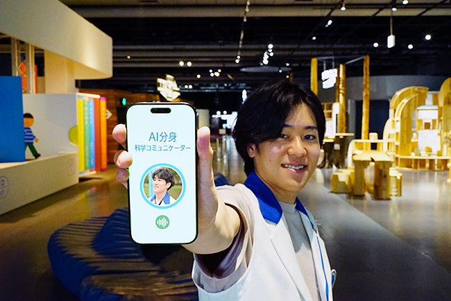 「未来をつくるラボ Open Day」の画像