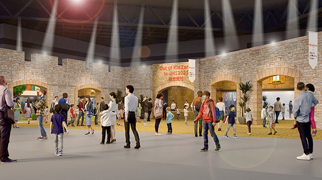 「Out of KidZania in Japan Mobility Show 2025（アウト オブ キッザニア ジャパンモビリティ ショー2025）」の画像