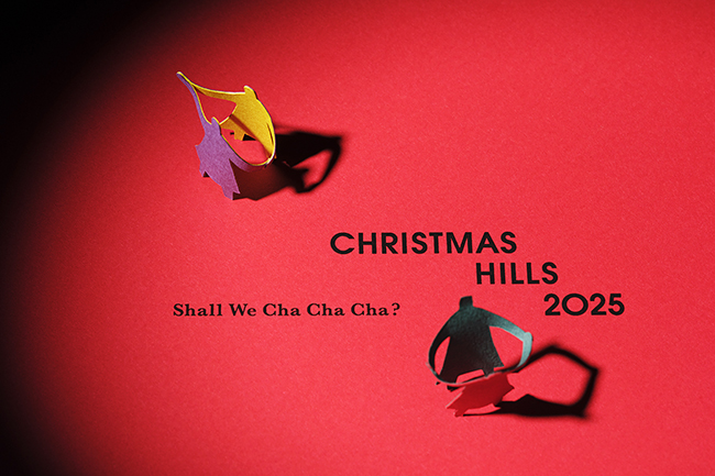 ARK Hills Christmas 2025(アークヒルズ クリスマス2025)の画像